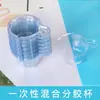 AB Cristal Epóxi UV cola DIY ferramenta epóxi copo de embalagem epóxi copo de mistura de plástico descartável copo de mistura de pigmento