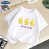 Camiseta de Algodão Manga Curta para Meninas Verão 2023 Roupas de Algodão Infantis Explosões do TikTok Roupa de Meninos Pato