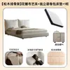 Cama tapizada de tela estilo nube en color crema para dormitorio principal, cama matrimonial con tela de terciopelo de oso, extraíble y lavable, cama de boda tapizada suave para uso doméstico