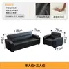 Sofá de escritório, simples e moderno, para recepção de negócios e uso casual, de três lugares, conjunto com mesa de centro, arte em couro, outros