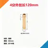 Conector recto de doble rosca externa de cobre completo de 1/2 pulgada, tubo de extensión extendido de 3/4 de pulgada, conector de extensión de rosca externa para tubería de cobre de 1 pulgada