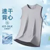 Camiseta Sem Manga de Seda de Gelo Masculina Verão Fina Secagem Rápida Elástica Colete Esportivo Solto Tamanho Grande Corrida Fitness Top