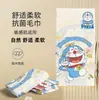 Toalha de Banho Doraemon Transfronteiriça em Estoque Microfibra Estampada Toalha de Praia Secagem Rápida Absorvente Toalha Esportiva Fitness Absorvente de Suor