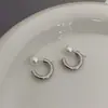 Pendientes de Perla Minimalistas en Forma de C Estilo Coreano para Mujer, Modernos y Sencillos, Estilo Dulce y Fresco, Diseño Único, Uso de Dos Maneras, Pendientes Desmontables