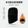 Cuello térmico para hombre para protección contra el frío y el viento, mascarilla facial de invierno para ciclismo, aislamiento térmico y calidez, cuello térmico grueso para esquiar para mujer
