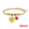 Pulsera de acero inoxidable con diseño de hueso de serpiente transfronterizo europeo y americano, regalo festivo de Apple para el Día del Maestro, pulsera de acero de titanio con letras al por mayor