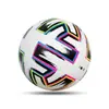 Futebol Personalizado Costurado à Máquina, Amostra de Peça Única PVC Tamanho 5/4/3 Futebol para Treinamento e Competição Infantil, Futebol Pu Espessado à Prova de Explosão