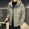 Chaqueta de Plumón Nueva Invierno 2024 para Hombre con Capucha Corta al por Mayor Atractiva Cálida Holgada Casual Moda Chaqueta para Hombre