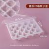 Caja desechable para empacar wontons caja especial para chaoses de panecillos pequeños al vapor crudos caja de rejilla para wontons caja para llevar caja de almacenamiento pago constante