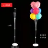 Soporte de Mesa Transparente para Exhibición de Globos con Columnas Elevadas, Decoraciones Flotantes en Forma de Corazón, Arreglos Flotantes con Helio, Exhibidores de Suelo en Forma de Árbol