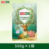 Detergente para ropa Libai Weishi esterilización natural 3 veces limpio esterilización antibacterial detergente para ropa combinación de limpieza saludable