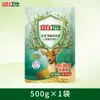 Detergente para Ropa Liby Weishi Natural Antibacteriano 3X Limpieza Detergente para Ropa Antibacteriano y Bacteriostático Tipo Limpieza Saludable Combinación Df