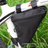 En stock. Bolsa triangular para bicicleta de montaña, bolsa de almacenamiento para portabidón, bolsa para bicicleta de montaña.