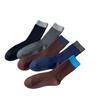 Meias Femininas de Outono e Inverno, Meias Longas Arredondadas Azul Marinho Retrô de Ponto Duplo, Meias de Algodão de Alta Qualidade Luxuosas Versáteis da Moda que Não Apertam