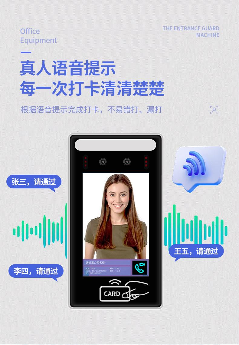 详情页_06.jpg