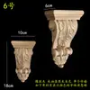 Madera maciza madera europea calcomanía de talla de madera pilar capitel viga soporte pared de fondo armario gabinete pasillo apertura mate cabeza de flor decorativa ménsula