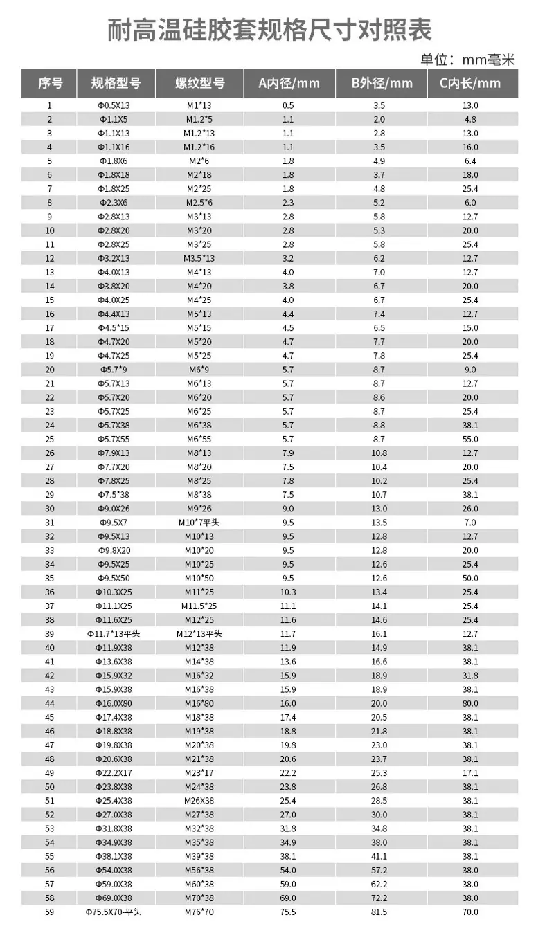 保护套_10.jpg