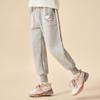 Pantalones de Punto de Primavera Hellokitty2026 Pantalones Deportivos de Chándal para Niños Pantalones Sueltos para Niñas Pantalones Anti-Mosquitos para Niños Pequeños y Medianos