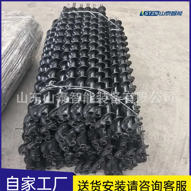 微信图片_20260318155404