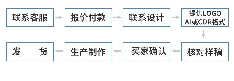 绘画本内页_23