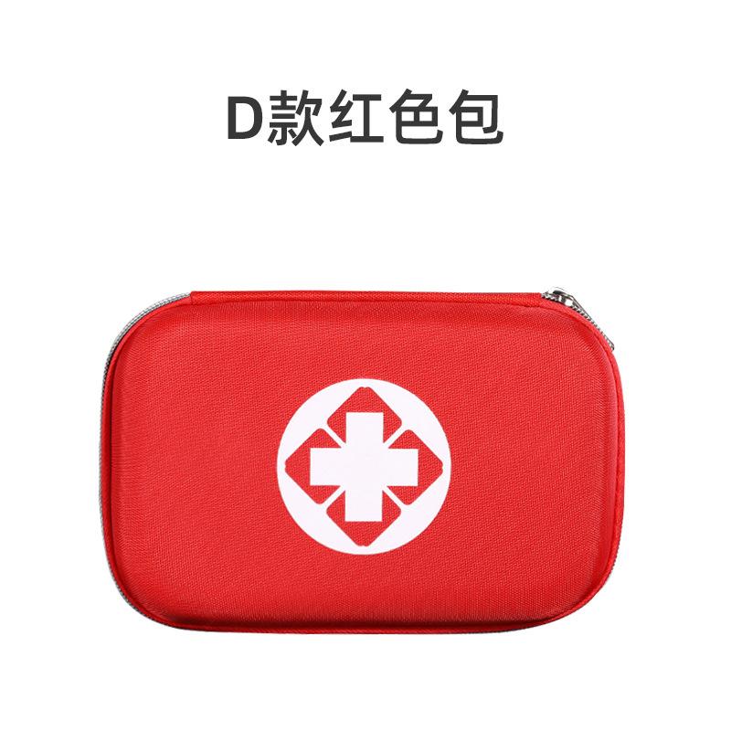 D款红色包.jpg
