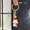 Chaveiro Criativo da Maré Nacional Sorte Sorte Cordão para Pendurar Gato da Sorte Pingente para Bolsa de Celular Pequeno Presente Atacado