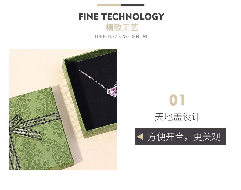 详情_12.jpg