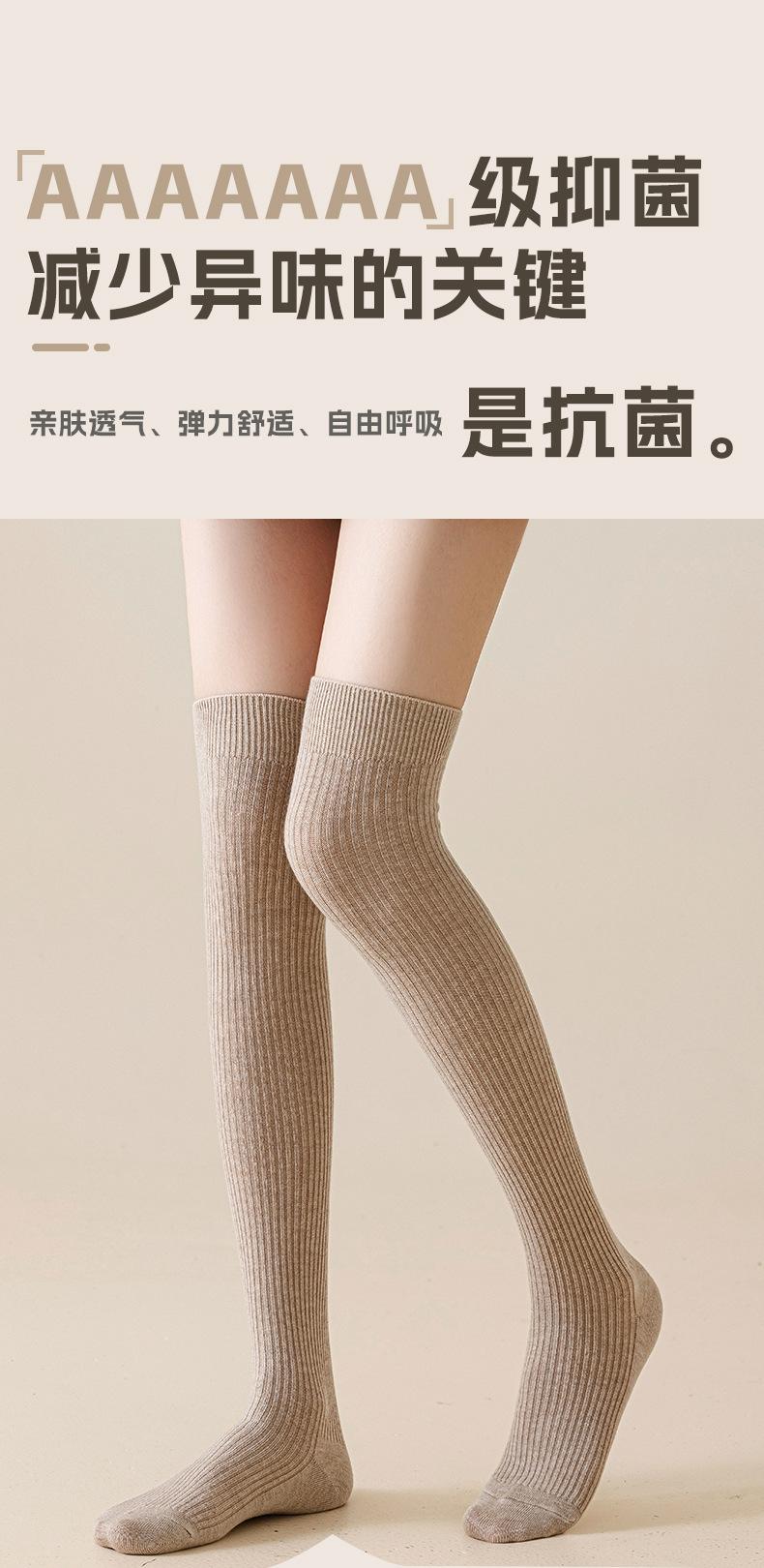 瑞欣详情psd24AZZ005-AZZ006_08.jpg