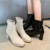 Botines Estilo Francés para Mujer, Nuevo Modelo Otoño 2026, Botas Martin Pequeñas de Tacón Alto, Elegantes Botines Cortos Delgados de Tacón Grueso
