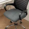 Funda Elástica Antideslizante para Silla de Oficina para Todas las Estaciones, Funda para Cojín de Casa, Funda para Asiento