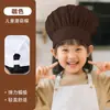 Chapéus de Chef Infantis, Chapéus de Panificação e Catering para Jardim de Infância, Roupa de Trabalho com Logo Estampado e Bordado