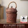 Estufa de alcohol de gres rojo ocre Estufa pequeña china Dunhuang estufa estufa estufa de té al aire libre portátil cocina de té