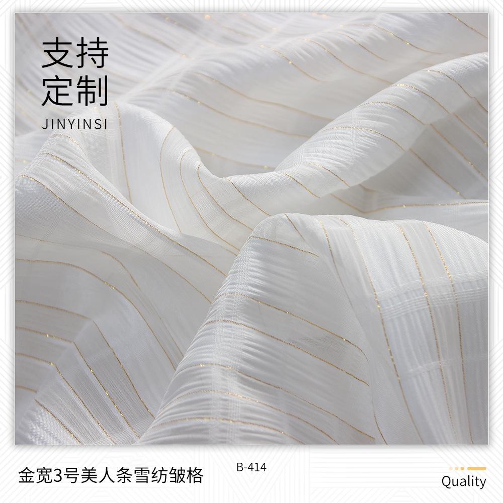 主图9.jpg