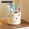 Caja de almacenamiento giratoria compartimentada, portalápices de escritorio de dibujos animados lindos, organizador de cosméticos y papelería, contenedor de almacenamiento de oficina para estudiantes