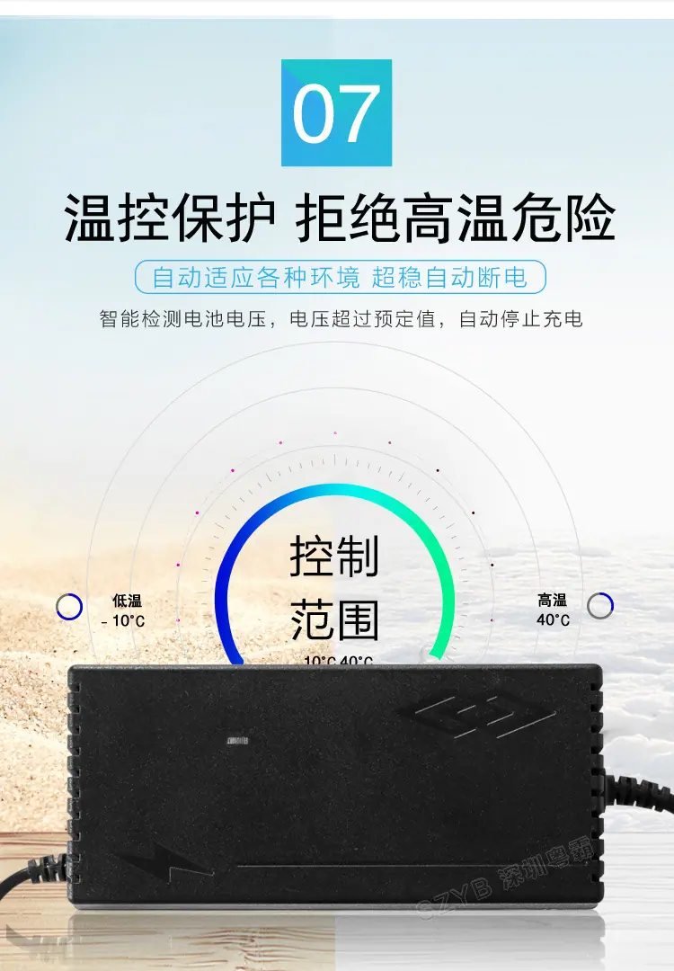 详情_09.jpg