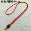 Collar de Cuerda para Hombres y Mujeres Negro Rojo Café Ágata Roja Colgante de Jade Cordón Cordón de Jade Línea de Cera de Cuero Coreana Cordón para Colgante