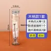 O bastão anti-queimadura da terapia de ventosaterapia Shoutang usa algodão com álcool para ventosaterapia transfronteiriça, maçarico de garrafa de álcool e bastão de ignição