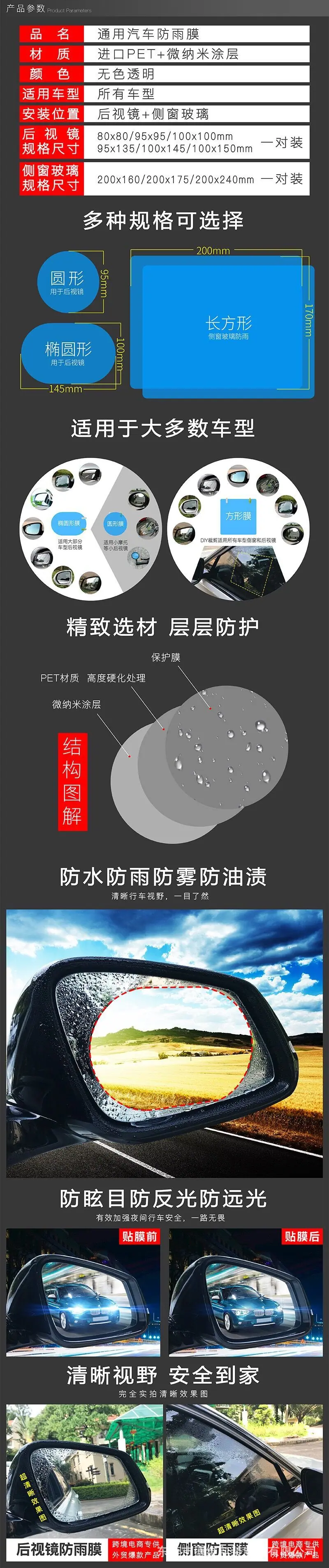 QQ图片20210625142020.jpg