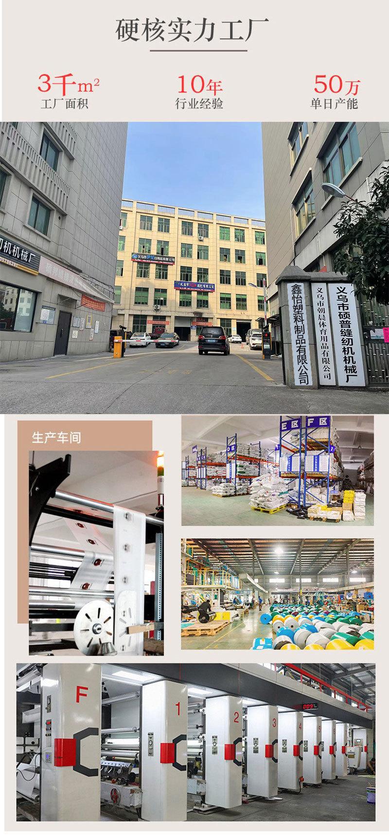 空白抽绳袋详情新图_08