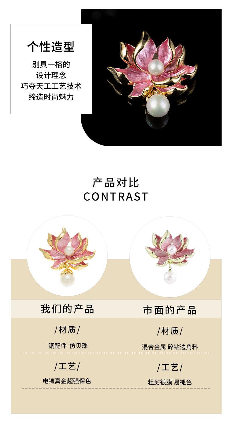 详情页_11.jpg