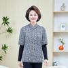 Roupa de Outono e Inverno da Mamãe Colete de Veludo Camelo e Algodão para Mulheres Jaqueta de Algodão Espessa com Manga 3/4 para Meia-Idade e Idosos Colete Traseiro Forrado com Lã Jaqueta de Algodão
