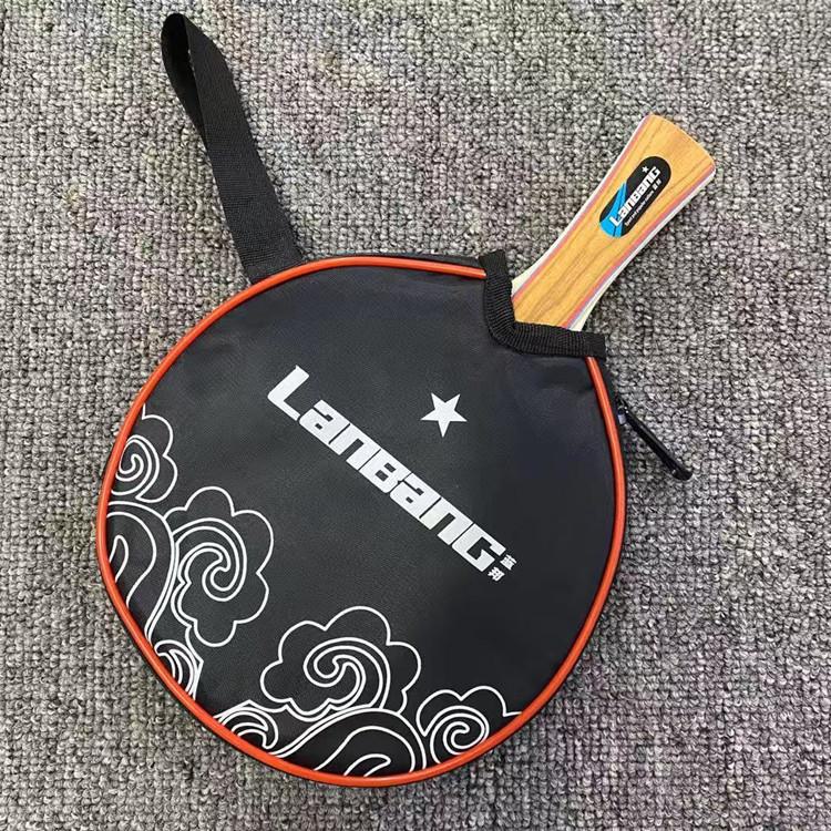 微信图片_20210709111045