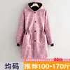 Casaco de Moda de Inverno com Forro de Lã Macacão Espesso à Prova de Vento Avental de Manga Longa Roupa de Trabalho Doméstica Roupa Quente ao Ar Livre para Mulheres Vestido Grande
