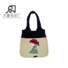2023 Amazon Portátil Transfronterizo Mori Girl Dibujos Animados Simple Bolsa Tejida Coreana Creativa Compras Bolsa Tejida