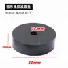 Almohadilla Redonda de Goma Ventilador Aire Acondicionado Amortiguador de Golpes A prueba de Golpes Junta Tornillo Junta Aislante de Sonido Acolchado Goma Amortiguador Bloque de Goma
