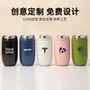 Taza aislada simple y elegante de acero inoxidable 316, taza mini de bolsillo portátil, botella de agua de alta calidad y diseño creativo