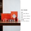 Juego de té Changan One Pot de cuatro tazas, tetera de cerámica, latas de té, juego completo de cajas de regalo, juego de té Kung Fu, juego de té literario