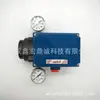 Posicionador de Válvula Yamatake Abzil Avp100-H-3X-Xx Importado do Japão Novo Original