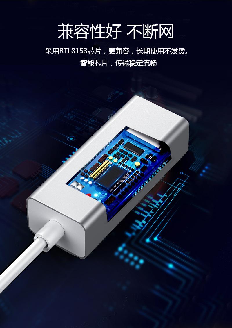 s7USB千_03.jpg