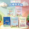 Libro de Práctica de Escritura Mágica Groove en Español Transfronterizo para Niños de Preescolar: Entrenamiento de Letras, Números, Dibujo y Control del Bolígrafo